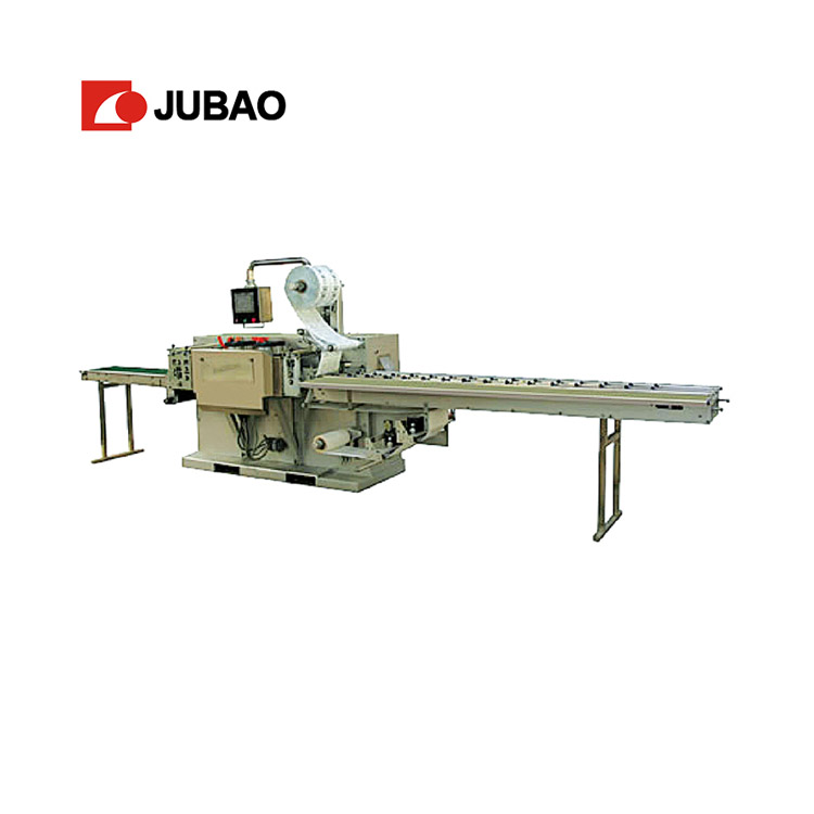 JB-SPM Surgical glove wrap packing machine