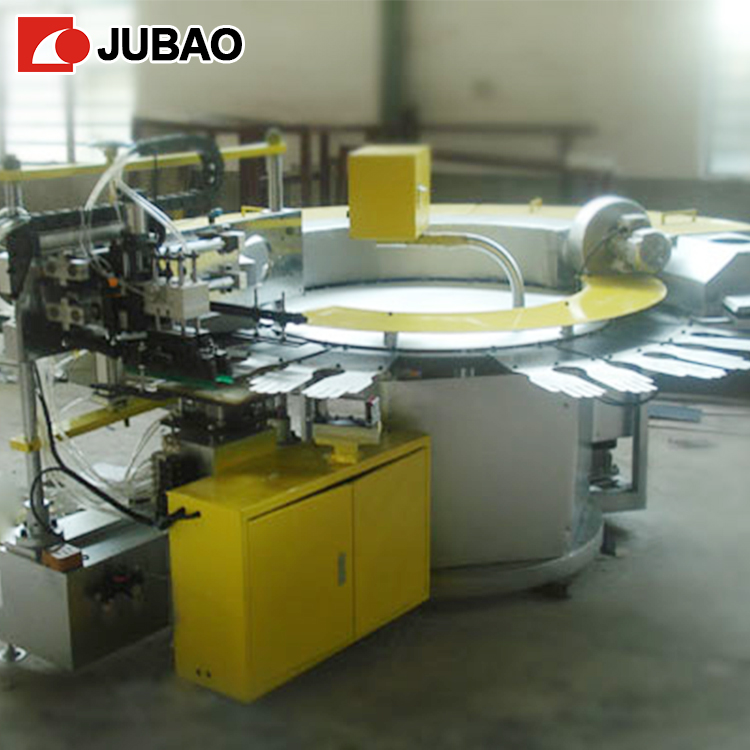 JB-SDB High-Performance PVC Glove Dotting and Printing Machine