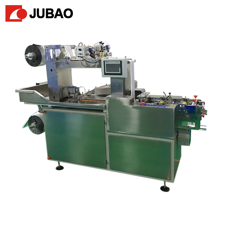 JB-CPM Condom High Speed Packing Machine